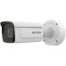 Hikvision iDS-2CD7A46G0/P-IZHS