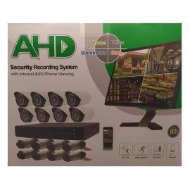Набор видеонаблюдения (8 камер) 1MP