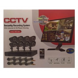 Набор видеонаблюдения (8 камер) 2MP