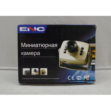 Камера видеонаблюдения EC 309с
