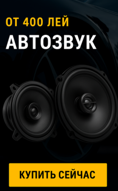 Баннер Акустика